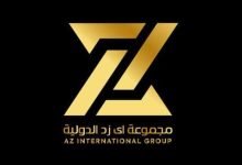 489929458 1672041616741793 857744182529743609 n جريدة مؤسسة ايجي تايمز
