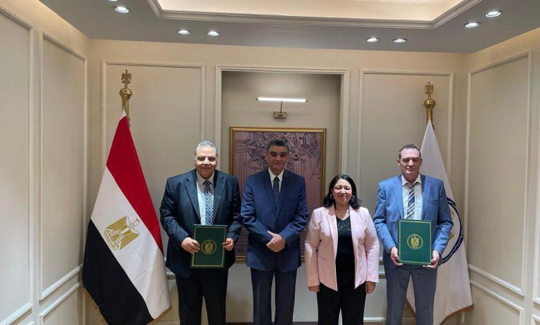 489951732 1199251208911964 4382442766592017131 n جريدة مؤسسة ايجي تايمز
