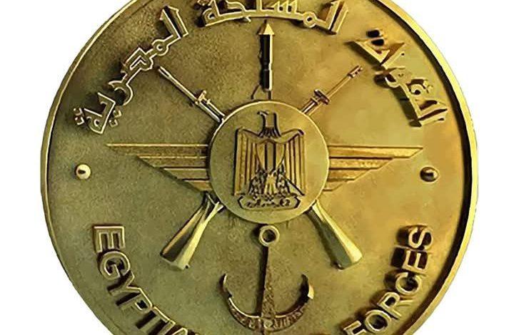 المتحدث العسكري المصري: القوات المسلحة تهنئ الإخوة المسيحيين بمناسبة عيد القيامة المجيد 1 490113353 4041544046097248 5287180457230118663 n جريدة مؤسسة ايجي تايمز