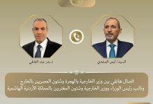 490810082 1202906551879763 7493818404084668014 n جريدة مؤسسة ايجي تايمز