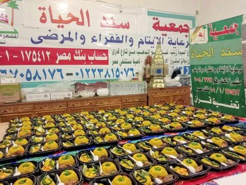 490975189 662850389704610 2406187954740289641 n جريدة مؤسسة ايجي تايمز