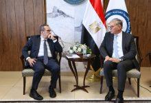 491262985 1204740845029667 7400165673331534726 n جريدة مؤسسة ايجي تايمز