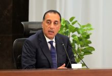 491405159 1205639758273109 5471170372145960388 n جريدة مؤسسة ايجي تايمز