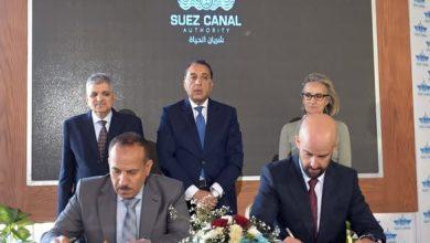 492002456 1202994188537666 6433717684305607722 n جريدة مؤسسة ايجي تايمز
