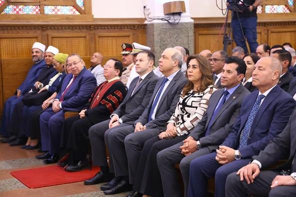 492004279 1205812798255805 8366144040281513151 n جريدة مؤسسة ايجي تايمز