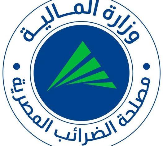 492623522 1209530061217412 2670665383904912370 n جريدة مؤسسة ايجي تايمز