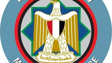 494113658 1212228777614207 7528537628084197755 n جريدة مؤسسة ايجي تايمز