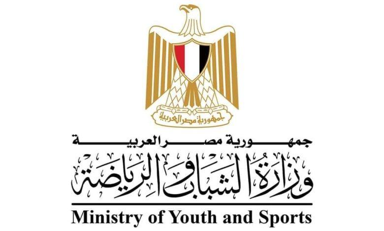 وزير الشباب والرياضة يعقد اجتماعًا موسعًا لمناقشة تكثيف الأنشطة وزيادة العضويات بمراكز الشباب 1 61 120049 moscow kremlin russia history 700x400 جريدة مؤسسة ايجي تايمز