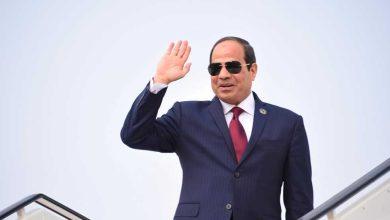 67facf5a4c59b7193b521e6e جريدة مؤسسة ايجي تايمز