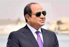 892 جريدة مؤسسة ايجي تايمز