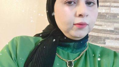 download 1 10 جريدة مؤسسة ايجي تايمز