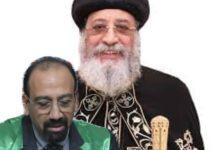 download 2 2 جريدة مؤسسة ايجي تايمز