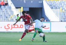 000 36JE384 جريدة مؤسسة ايجي تايمز