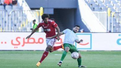000 36JE384 جريدة مؤسسة ايجي تايمز