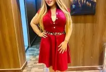 0EBB8931 C3E3 4A73 9526 32DA54A08810 جريدة مؤسسة ايجي تايمز