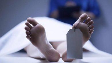 110926 جريدة مؤسسة ايجي تايمز