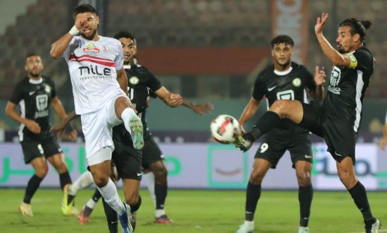 عودة ناصر ماهر.. تشكيل الزمالك لمواجهة البنك الأهلي 1 1644140042104202411010841484148 جريدة مؤسسة ايجي تايمز