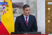 17008174300 جريدة مؤسسة ايجي تايمز
