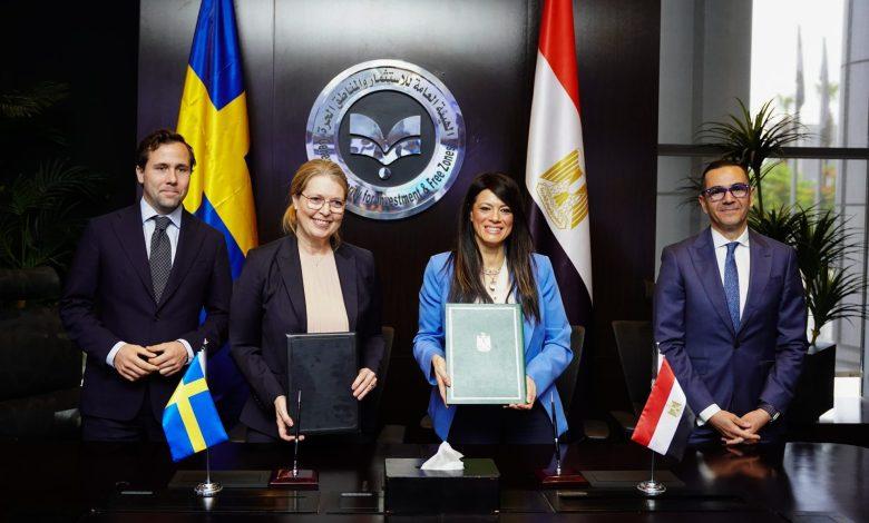 المشاط ومؤسسة تمويل التنمية السويدية Swed Fund توقّعان خطاب نوايا لتعزيز التعاون المشترك 1 177 131337 alahly match date egyptian league 700x400 2 جريدة مؤسسة ايجي تايمز