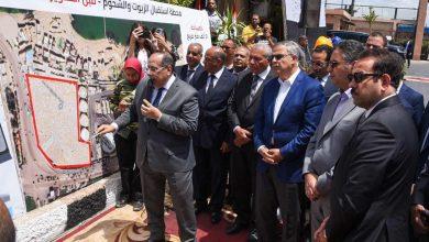 19 2025 638742201038415882 841 جريدة مؤسسة ايجي تايمز