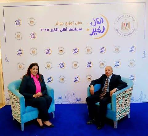 208 581 053131 1 جريدة مؤسسة ايجي تايمز