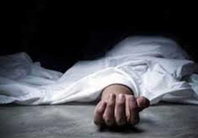 مصرع ربة منزل داخل منزلها بسوهاج والتحفظ على الجثة بمشرحة المستشفى 1 24 5 2023 16 05 34 GomhuriaOnline 561684933534 جريدة مؤسسة ايجي تايمز