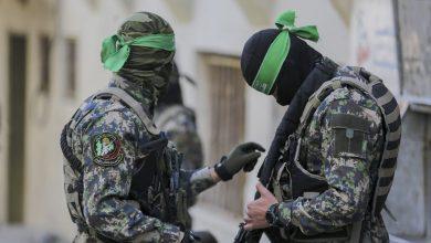 289579 جريدة مؤسسة ايجي تايمز