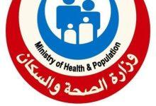 302 جريدة مؤسسة ايجي تايمز
