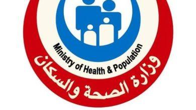 302 جريدة مؤسسة ايجي تايمز