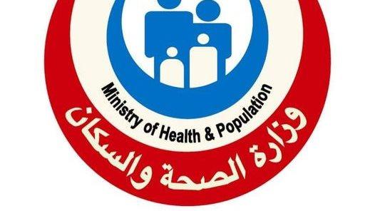 وزارة الصحة تعلن فوز مستشفى صدر دمنهور بالجائزة الماسية من المنظمة الدولية للجلطات 1 302 جريدة مؤسسة ايجي تايمز