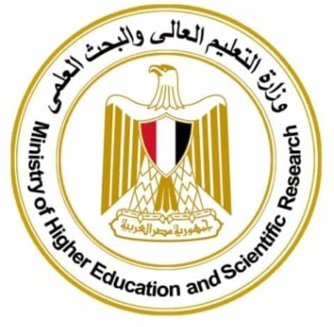 التعليم العالي: "صحتك بالدنيا".. معهد تيودور بلهارس يُواصل التوعية الطبية في مختلف التخصصات الصحية 1 452412590 1006828540905723 6406459370991486007 n جريدة مؤسسة ايجي تايمز