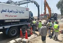 492744755 4454164544810495 2540633635260049104 n جريدة مؤسسة ايجي تايمز