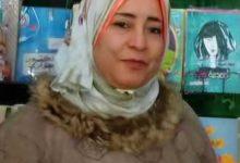 493572618 620211497851048 2719400143394718681 n جريدة مؤسسة ايجي تايمز