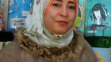 493572618 620211497851048 2719400143394718681 n جريدة مؤسسة ايجي تايمز