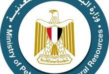 494201217 1216497610520657 2991912936956258082 n جريدة مؤسسة ايجي تايمز