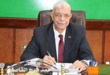 494500074 2427842610941978 8689631949956152878 n جريدة مؤسسة ايجي تايمز