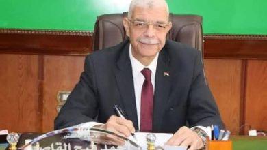 494500074 2427842610941978 8689631949956152878 n جريدة مؤسسة ايجي تايمز