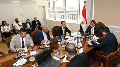 494536960 1219878806849204 4575148547191351368 n جريدة مؤسسة ايجي تايمز