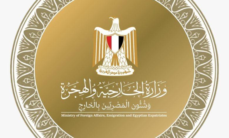 في بيان مشترك.. مصر وقطر: استمرار جهود الوساطة لإنهاء أزمة غزة 1 494653296 1221604783343273 8928767449043126676 n جريدة مؤسسة ايجي تايمز