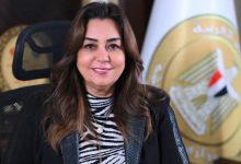 494765917 1891526994980228 1296025670255030834 n جريدة مؤسسة ايجي تايمز