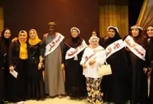494814805 961937785859015 3487628678013134244 n جريدة مؤسسة ايجي تايمز