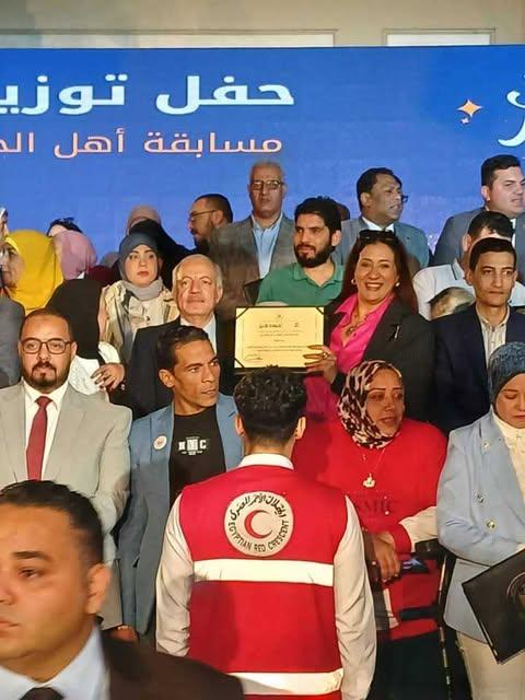 494815238 707144248664043 886295001508287993 n جريدة مؤسسة ايجي تايمز