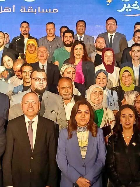 494815982 1432134811279627 4571883880290843978 n 1 جريدة مؤسسة ايجي تايمز