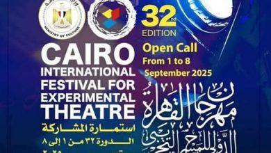 494820600 875434104748731 1291784895714504714 n جريدة مؤسسة ايجي تايمز