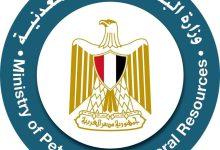 494825771 1935609147257247 4223683726803020553 n جريدة مؤسسة ايجي تايمز