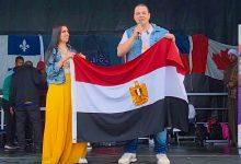 494826284 1062453552366862 2038241218300325756 n جريدة مؤسسة ايجي تايمز