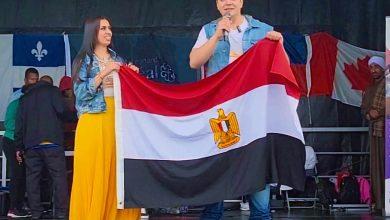 494826284 1062453552366862 2038241218300325756 n جريدة مؤسسة ايجي تايمز