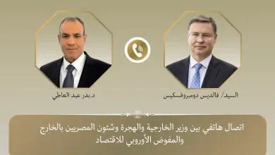 495020163 1220859460084472 6865661296020820983 n جريدة مؤسسة ايجي تايمز