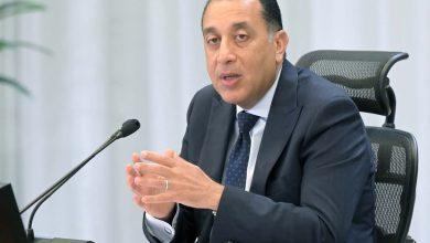 495052070 1218179653685786 4188175194382700198 n جريدة مؤسسة ايجي تايمز