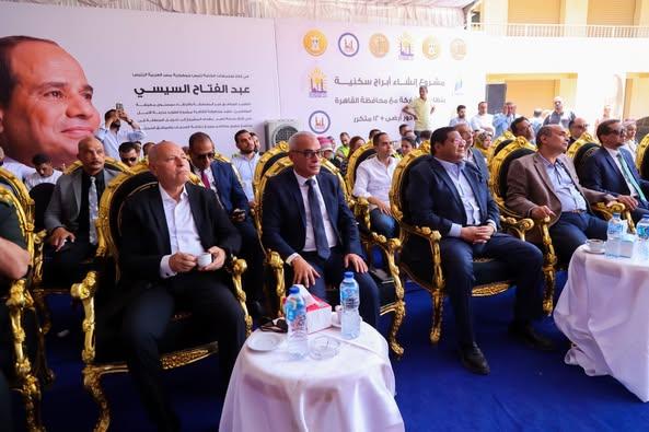 كونتراك للتطوير العقاري تدخل بنظام الشراكة مع محافظة القاهرة لإنشاء أبراج سكنية بمدينة الأمل 1 495162316 4066185620268751 4396818024533161131 n جريدة مؤسسة ايجي تايمز